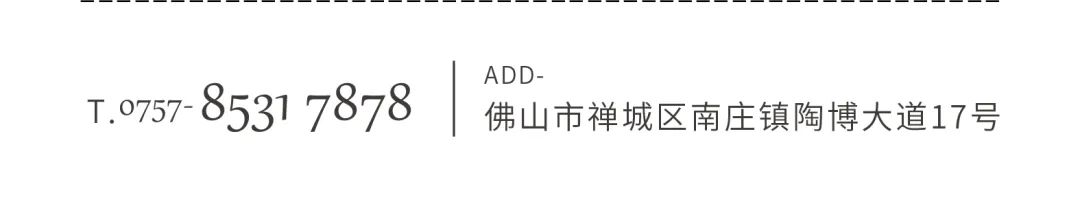 火熱招商|8月25日，大將軍瓷磚線上直播選商財(cái)富峰會(huì)再度盛啟！(圖12)