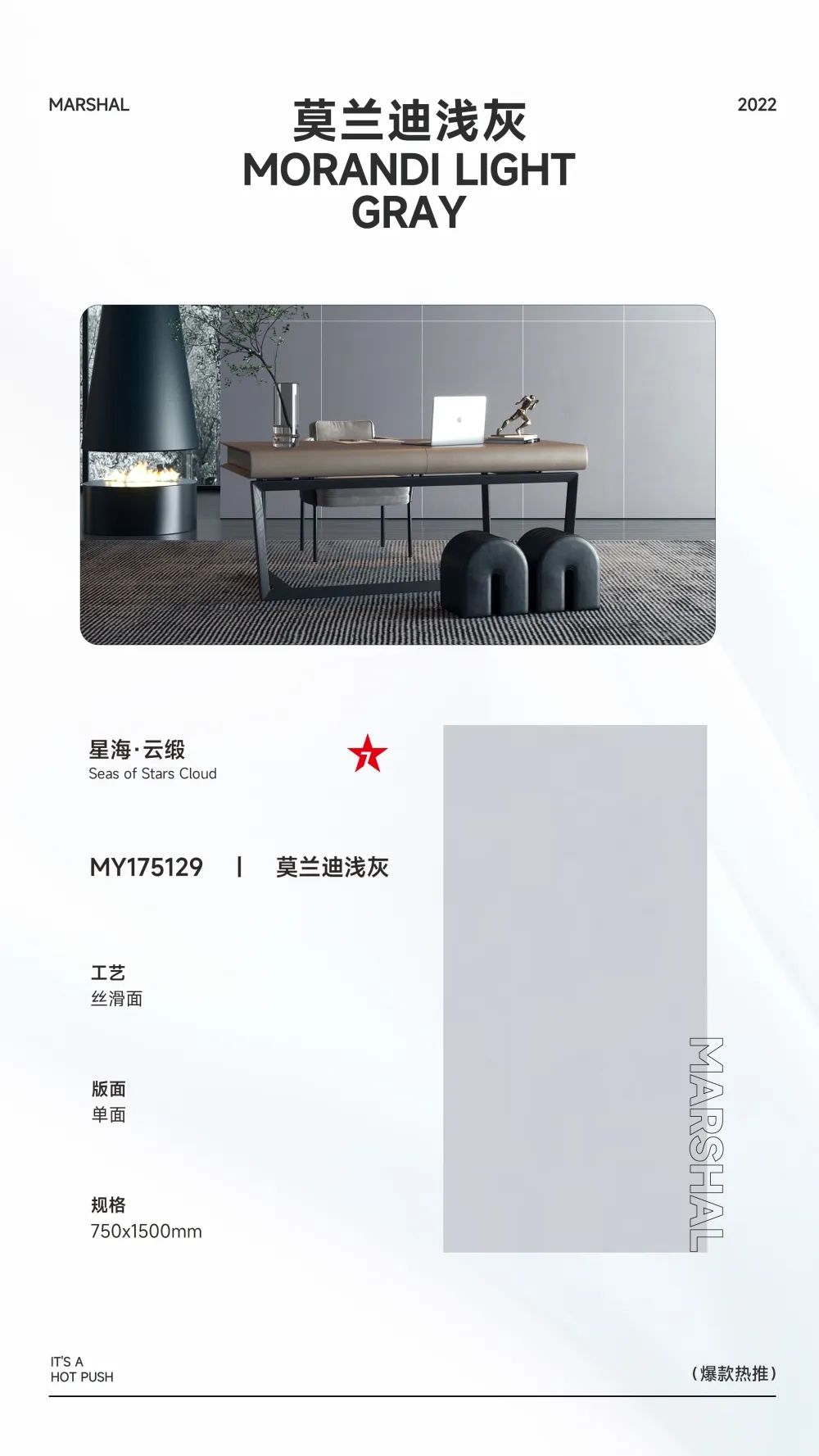 爆款熱推|注重細節(jié)的延展，打造放松愜意的家居空間(圖4)