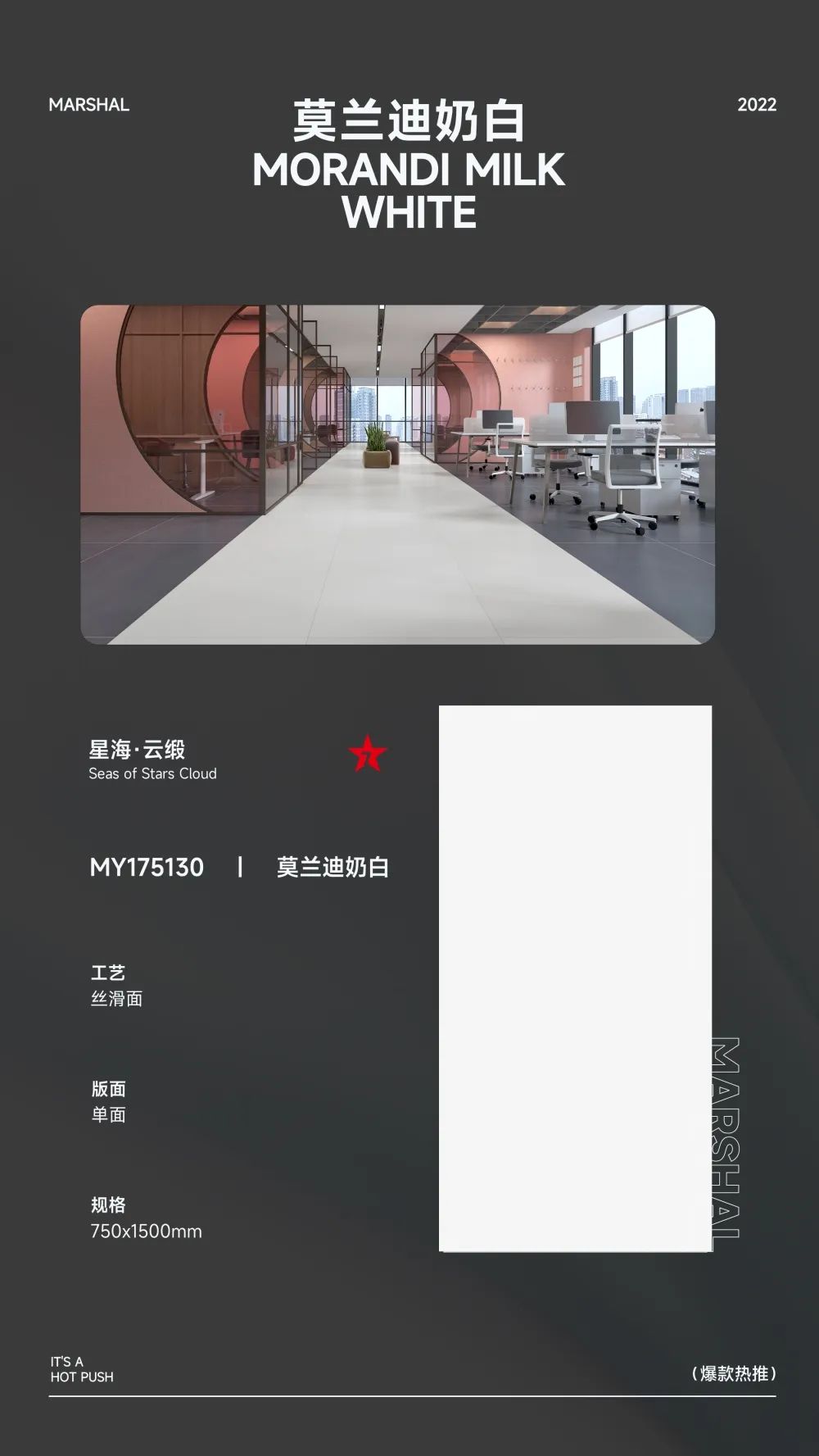 爆款熱推|注重細節(jié)的延展，打造放松愜意的家居空間(圖3)