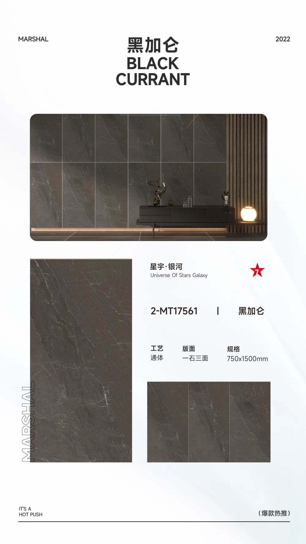 爆款熱推|注重細節(jié)的延展，打造放松愜意的家居空間(圖8)