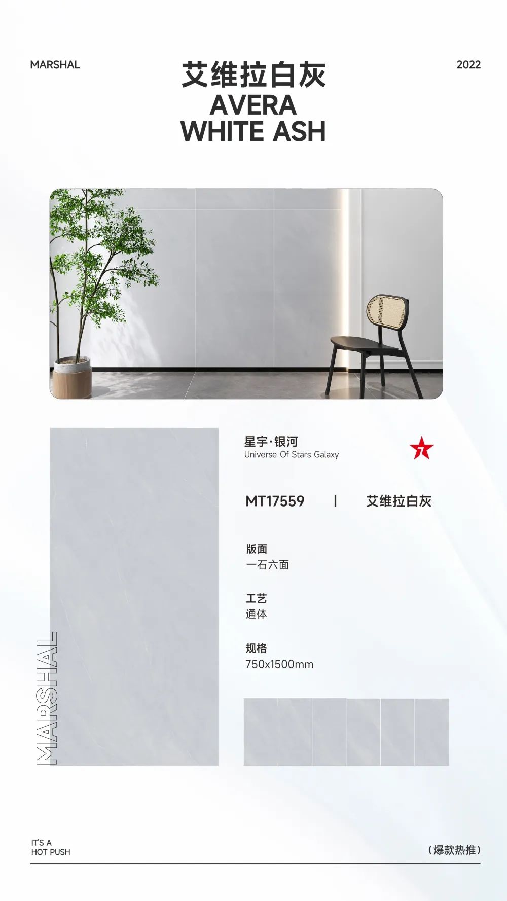 爆款熱推|注重細節(jié)的延展，打造放松愜意的家居空間(圖9)