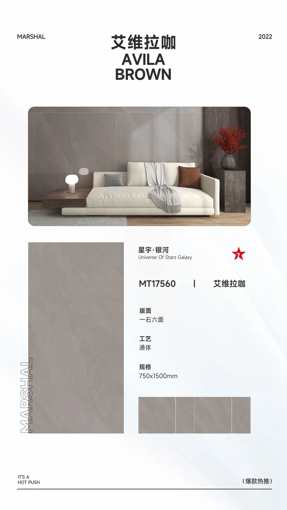 爆款熱推|注重細節(jié)的延展，打造放松愜意的家居空間(圖10)