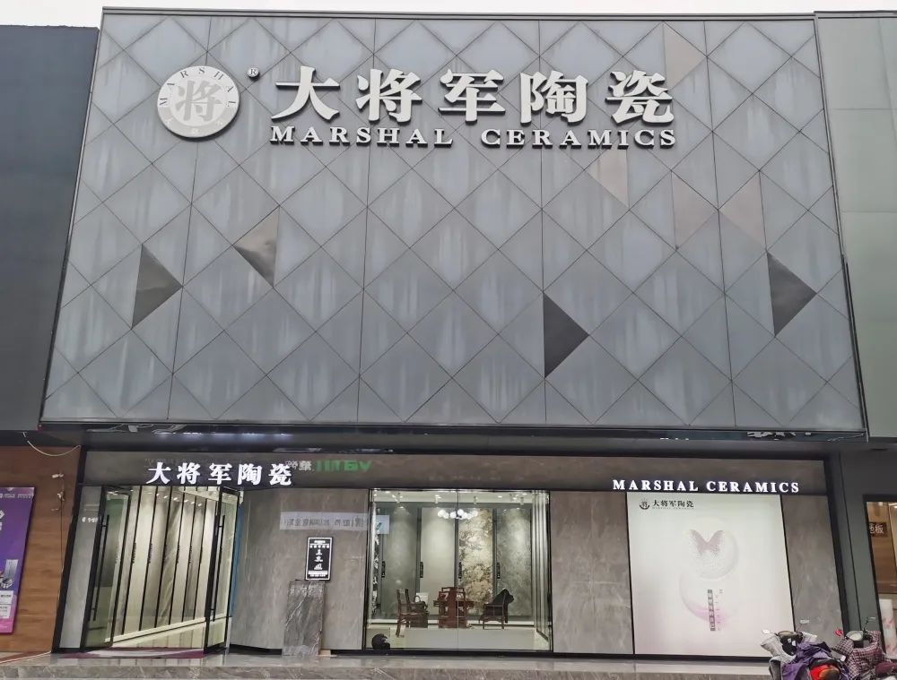 聚焦大商|贛州李聯(lián)進(jìn)：誠信贏市場，細(xì)心做服務(wù)！(圖2)