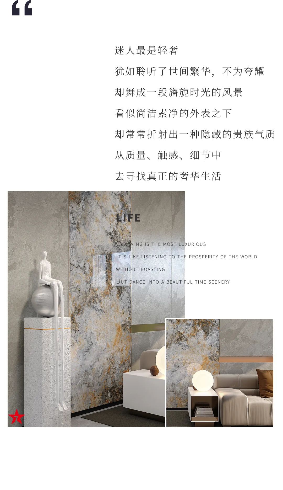 設(shè)計(jì)分享｜高顏值輕奢風(fēng)家居，盡顯品質(zhì)生活格調(diào)！(圖2)