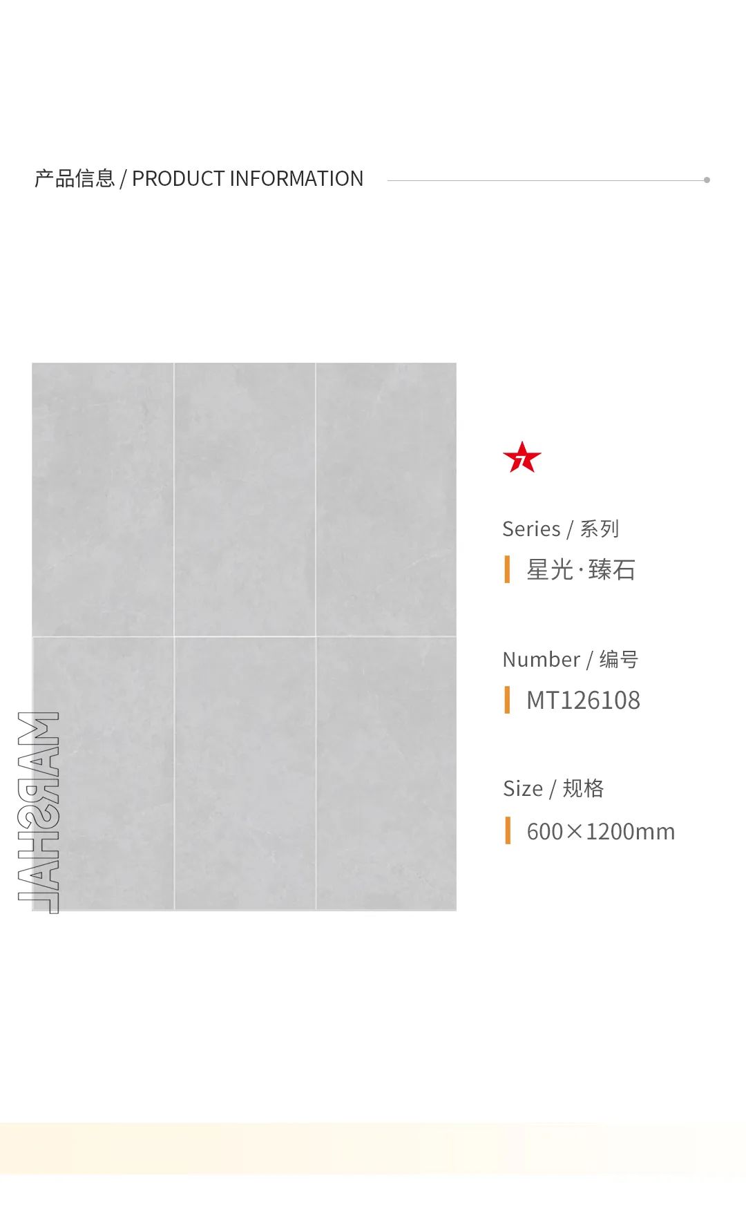 產(chǎn)品鑒賞| 秋日新品推薦，慢享靜美生活本色！(圖9)