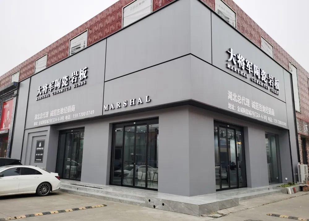新商新力量 |武漢阮恢富：總部的用心服務(wù)和幫扶支持，是強(qiáng)大的后盾！(圖2)