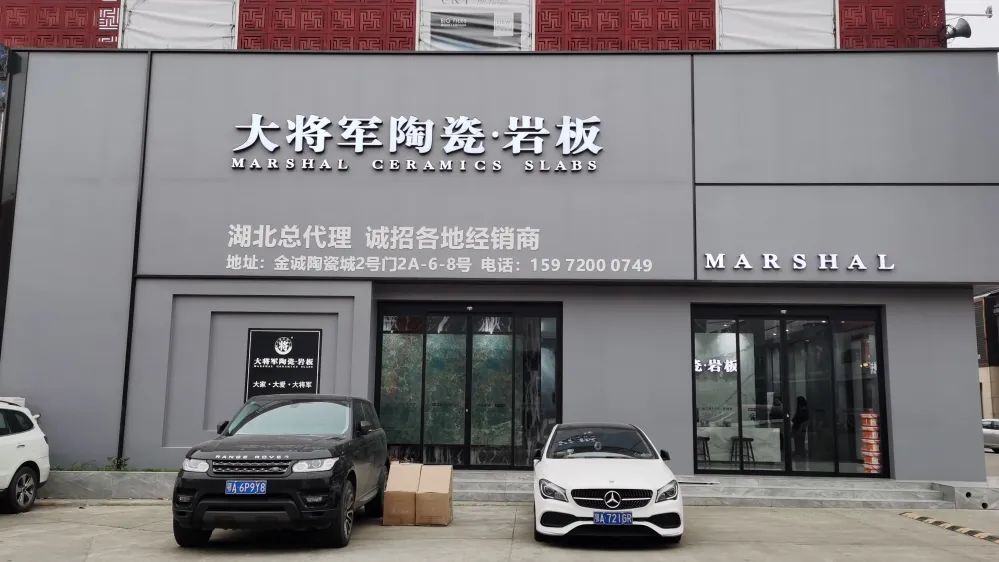 新商新力量 |武漢阮恢富：總部的用心服務(wù)和幫扶支持，是強(qiáng)大的后盾！(圖3)