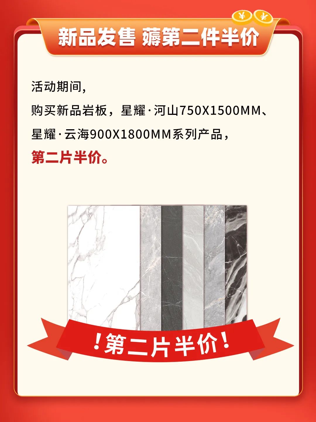 雙11活動提前揭秘？大品牌薅羊毛，即將開搶啦！(圖3)