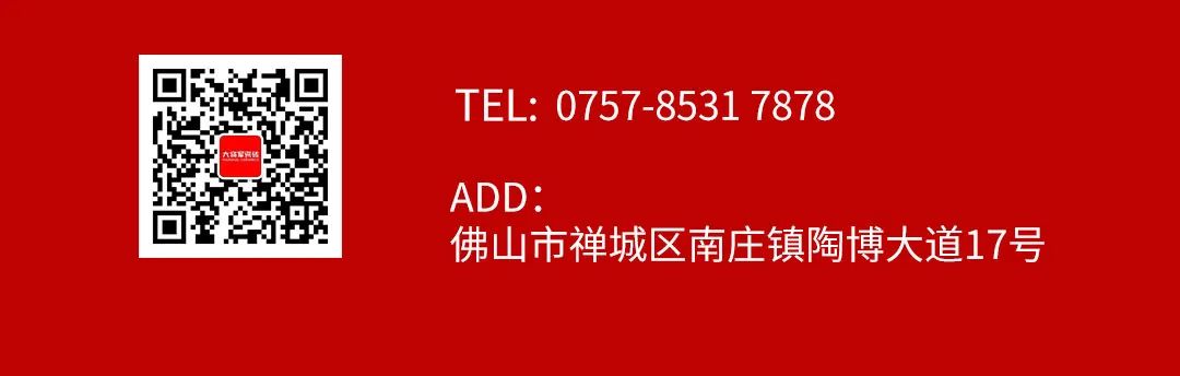 品質(zhì)315，將軍煥星家！315大將軍鉅惠活動(dòng)重磅來(lái)襲！(圖11)