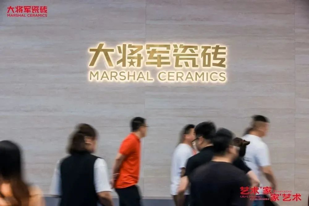 這個(gè)品牌勇立時(shí)代潮頭,用奮斗譜寫百年品牌的浩瀚詩篇(圖11) 圖片