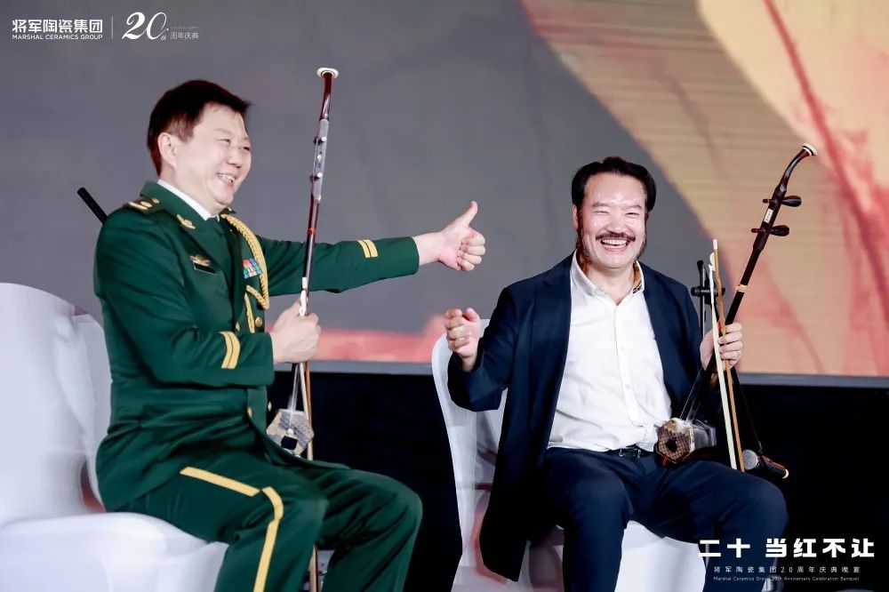 二十向新 百年將軍丨大將軍瓷磚20周年慶,一場(chǎng)沉浸式千人視聽盛宴…(圖37) 圖片