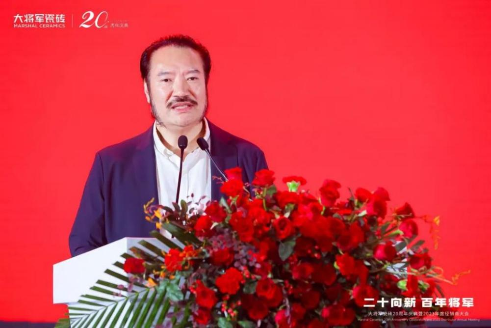踏上百億征程,這家陶瓷品牌向“百年企業(yè)”進(jìn)軍!(圖4) 圖片