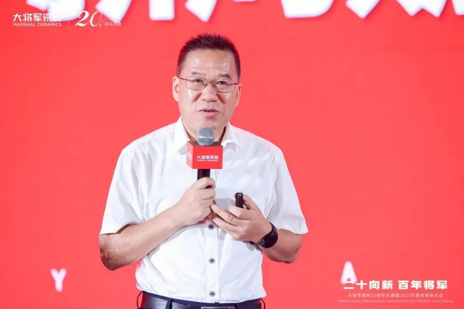 踏上百億征程,這家陶瓷品牌向“百年企業(yè)”進(jìn)軍!(圖9) 圖片