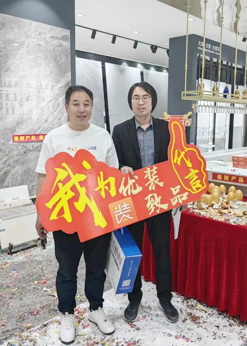 記錄·熱愛丨迎光而上，馭勢者贏！(圖27)