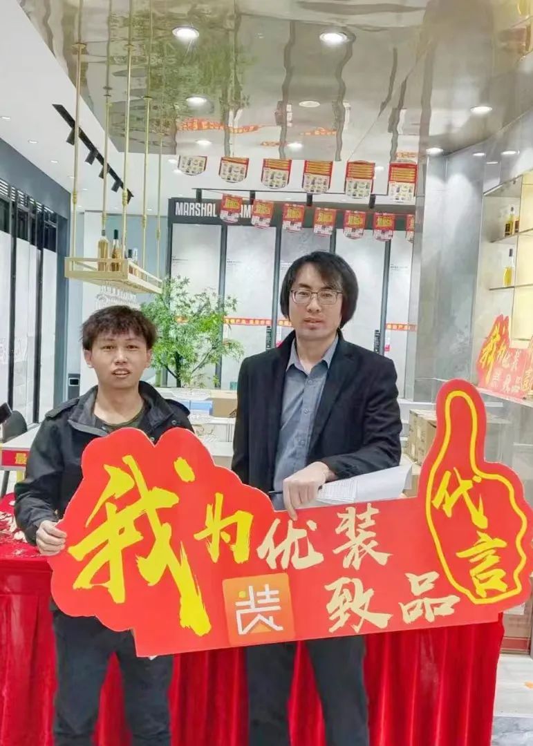 記錄·熱愛丨迎光而上，馭勢者贏！(圖28)