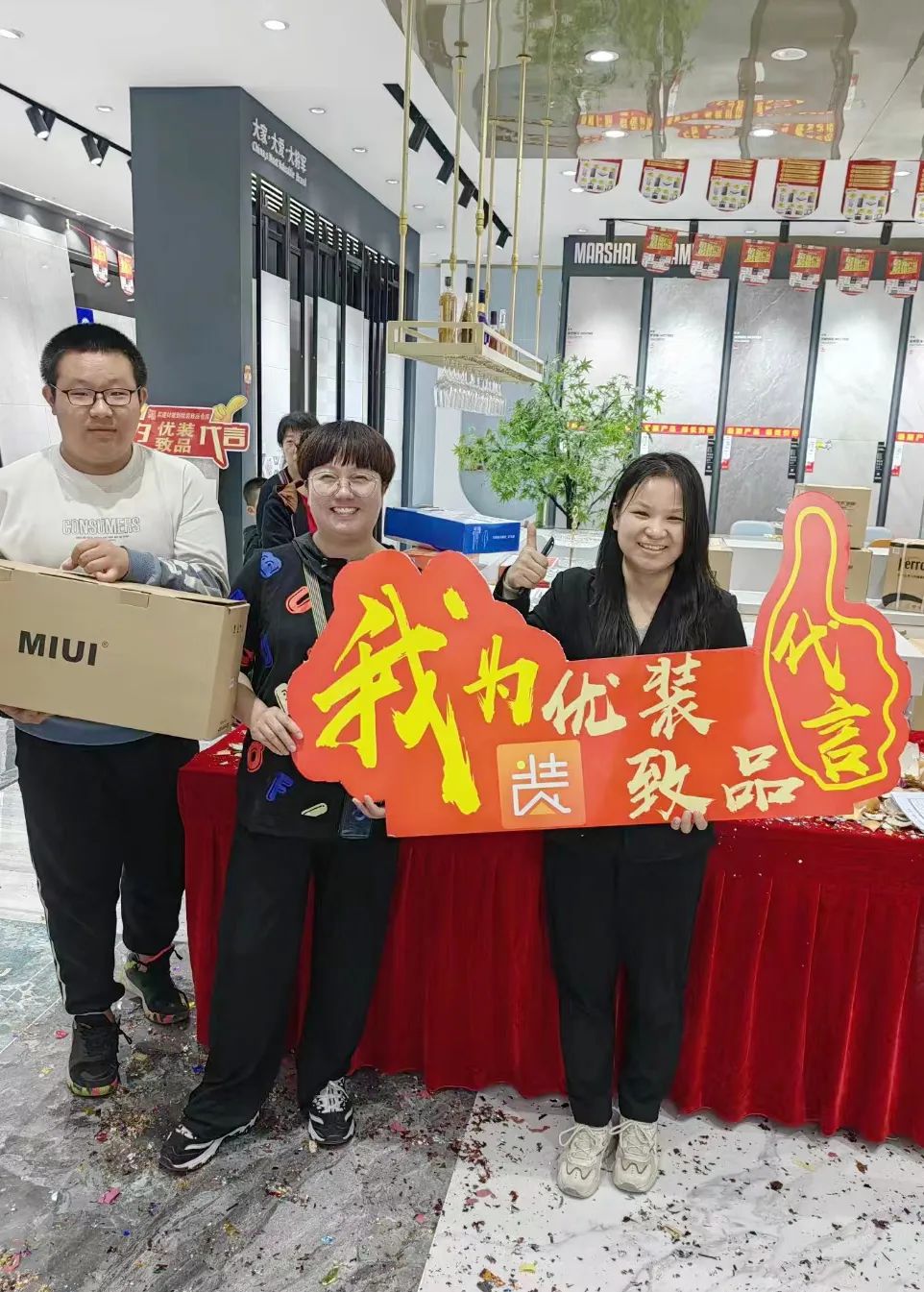 記錄·熱愛丨迎光而上，馭勢者贏！(圖29)