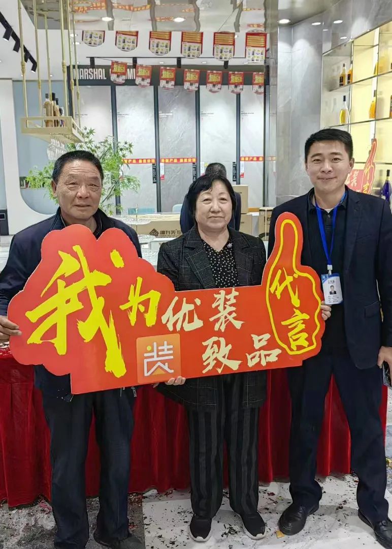 記錄·熱愛丨迎光而上，馭勢者贏！(圖30)