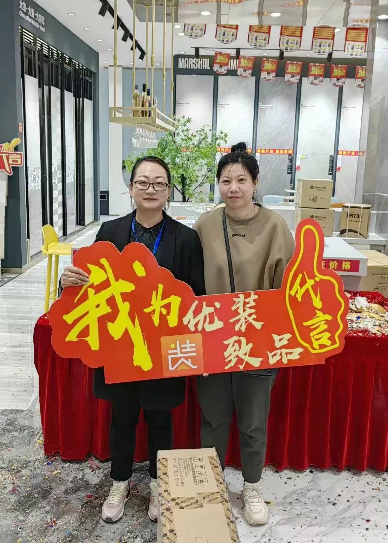 記錄·熱愛丨迎光而上，馭勢者贏！(圖31)