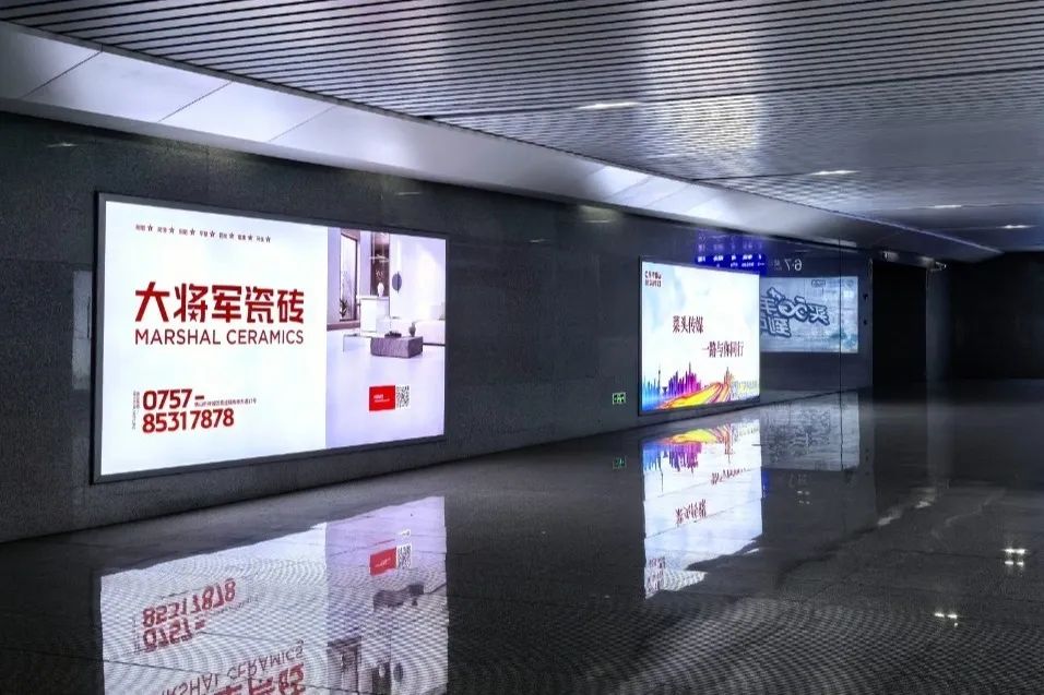 全速前進(jìn)丨大將軍瓷磚機(jī)場&高鐵廣告再登廣東，開啟黃金廣告位的“霸屏模式”！(圖7)