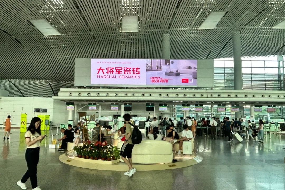 全速前進(jìn)丨大將軍瓷磚機(jī)場&高鐵廣告再登廣東，開啟黃金廣告位的“霸屏模式”！(圖5)