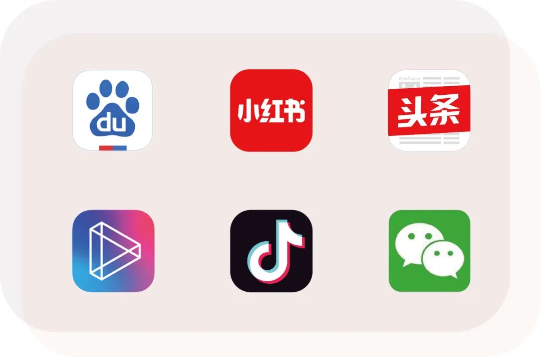 全速前進(jìn)丨大將軍瓷磚機(jī)場&高鐵廣告再登廣東，開啟黃金廣告位的“霸屏模式”！(圖14)