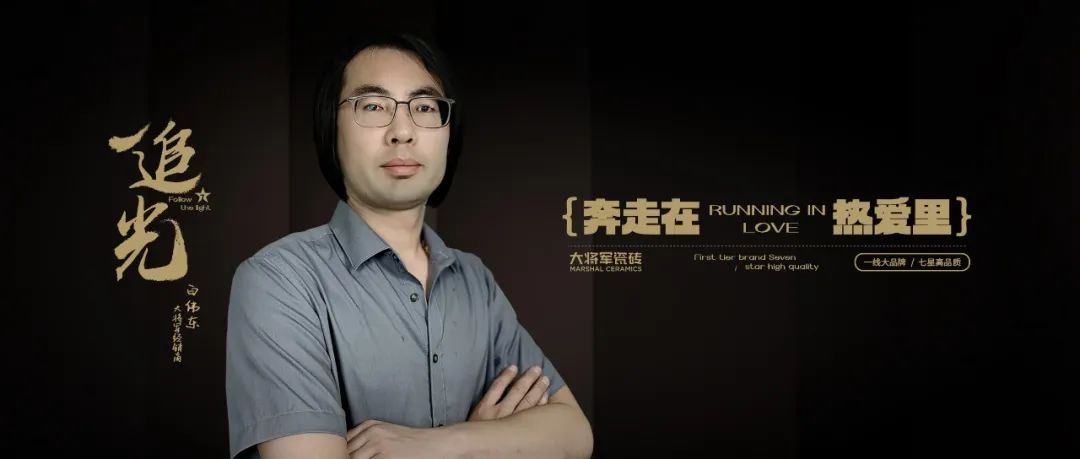 全速前進(jìn)丨大將軍瓷磚機(jī)場&高鐵廣告再登廣東，開啟黃金廣告位的“霸屏模式”！(圖17)