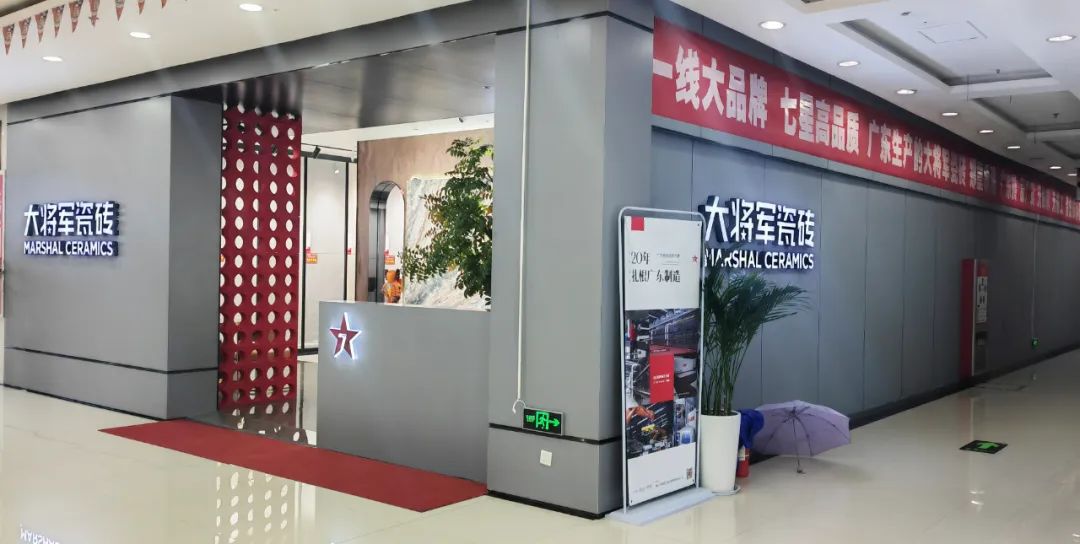 記錄·熱愛(ài)丨順勢(shì)謀局，解鎖超級(jí)大商背后的成長(zhǎng)密碼~(圖27)