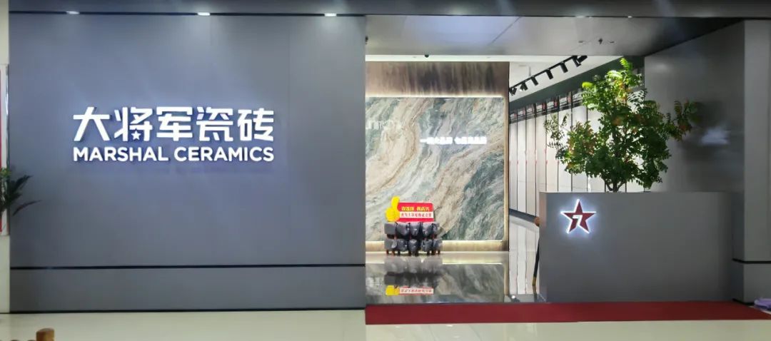 記錄·熱愛(ài)丨順勢(shì)謀局，解鎖超級(jí)大商背后的成長(zhǎng)密碼~(圖28)
