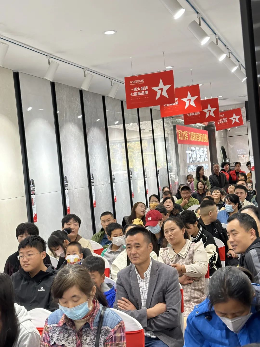 再戰(zhàn)告捷│星動(dòng)大將軍2.0完成率高達(dá)275%，總收現(xiàn)超9490萬(wàn)元！(圖8)