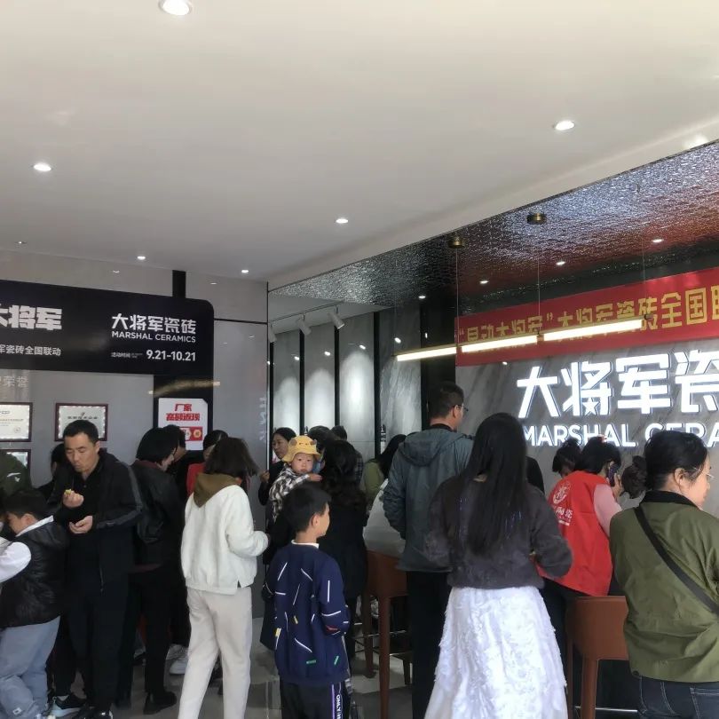 再戰(zhàn)告捷│星動(dòng)大將軍2.0完成率高達(dá)275%，總收現(xiàn)超9490萬(wàn)元！(圖10)
