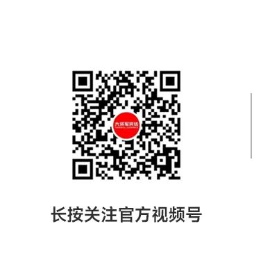 收現(xiàn)9490萬元，完成率達275%！大將軍瓷磚20周年全國聯(lián)動再鑄輝煌(圖20)