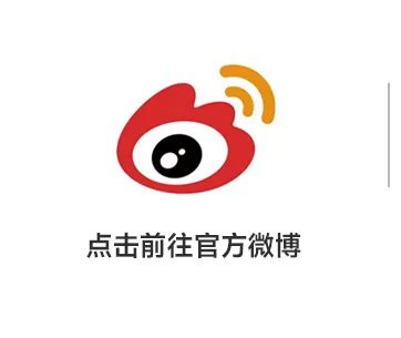 收現(xiàn)9490萬元，完成率達275%！大將軍瓷磚20周年全國聯(lián)動再鑄輝煌(圖24)