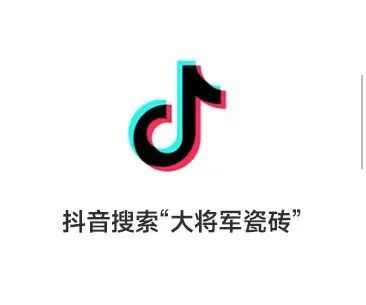 凝心聚力，榮耀同行丨大將軍西安優(yōu)秀經(jīng)銷商“三亞游”熱血?dú)w來(圖50)
