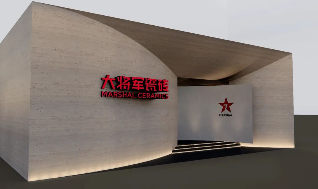 驚喜劇透丨2023廣州設計周，大將軍邀您品鑒無界藝術(shù)之境(圖5)