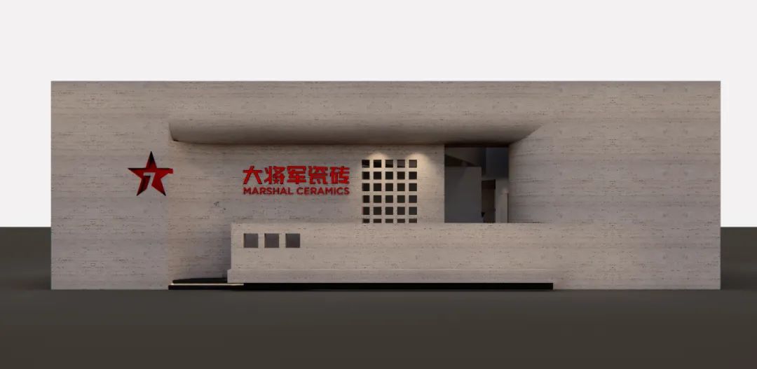 驚喜劇透丨2023廣州設計周，大將軍邀您品鑒無界藝術(shù)之境(圖6)