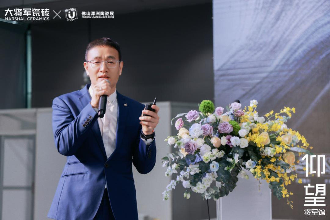 仰望將軍館完美收官！大將軍如何描繪“仰望時刻”？(圖6)