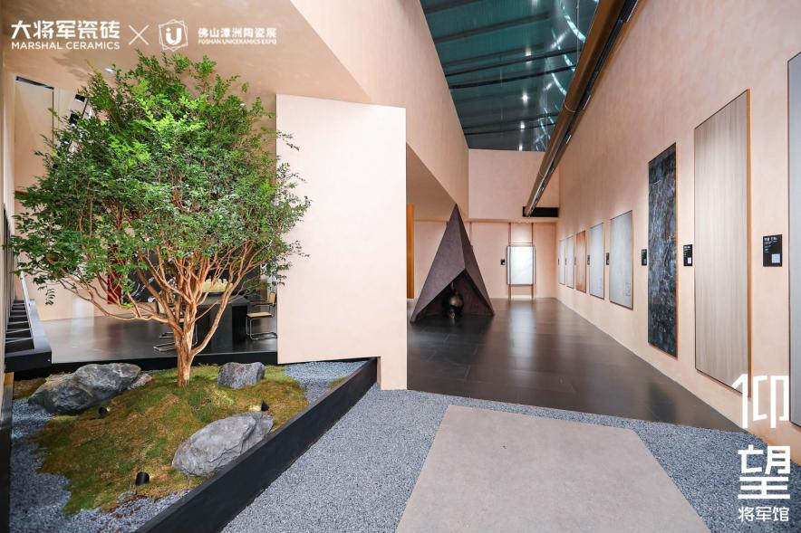 仰望將軍館完美收官！大將軍如何描繪“仰望時刻”？(圖15)