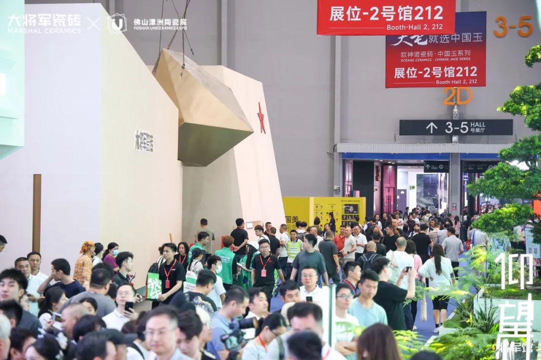 被稱為潭洲展最值得打卡的展位,【仰望·將軍館】憑什么?(圖2) 被稱為潭洲展最值得打卡的展位,【仰望·將軍館】憑什么?(圖2)