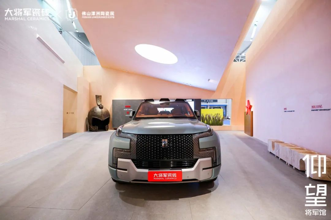 被稱為潭洲展最值得打卡的展位,【仰望·將軍館】憑什么?(圖5) 被稱為潭洲展最值得打卡的展位,【仰望·將軍館】憑什么?(圖5)