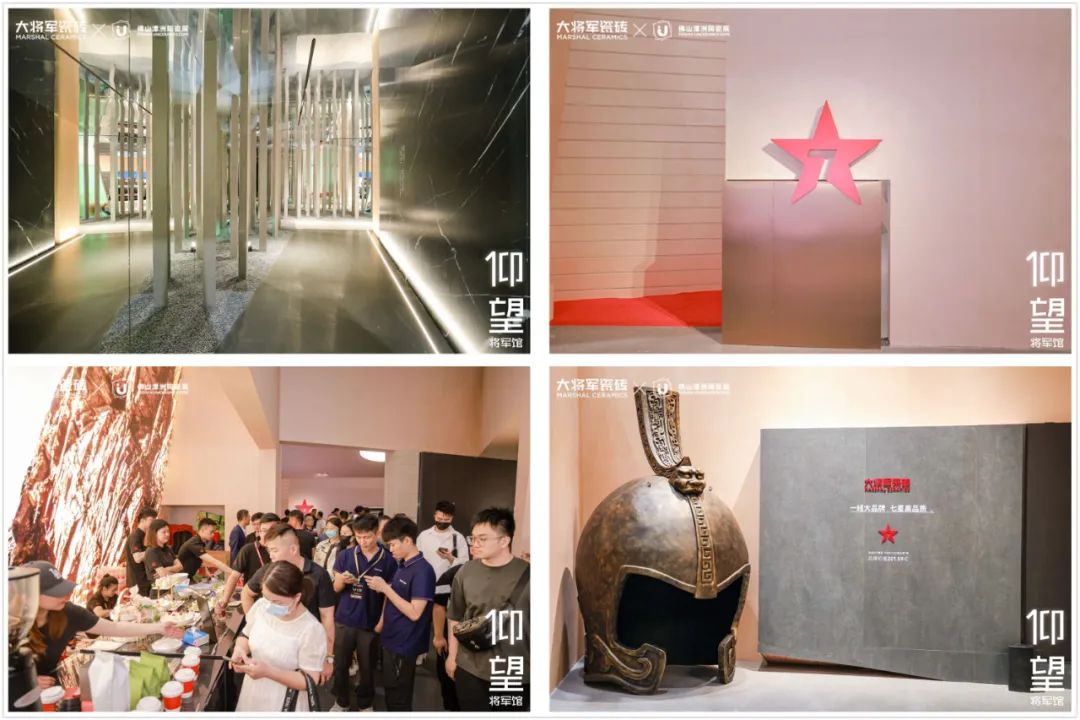 被稱為潭洲展最值得打卡的展位,【仰望·將軍館】憑什么?(圖12) 被稱為潭洲展最值得打卡的展位,【仰望·將軍館】憑什么?(圖12)