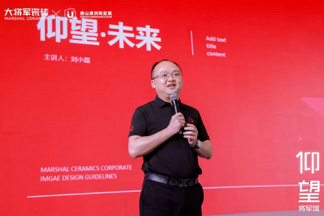 被稱為潭洲展最值得打卡的展位，【仰望·將軍館】憑什么？(圖17)