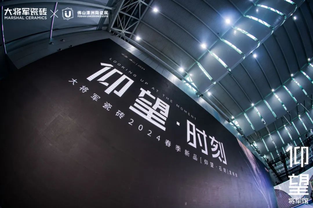 被稱為潭洲展最值得打卡的展位，【仰望·將軍館】憑什么？(圖18)