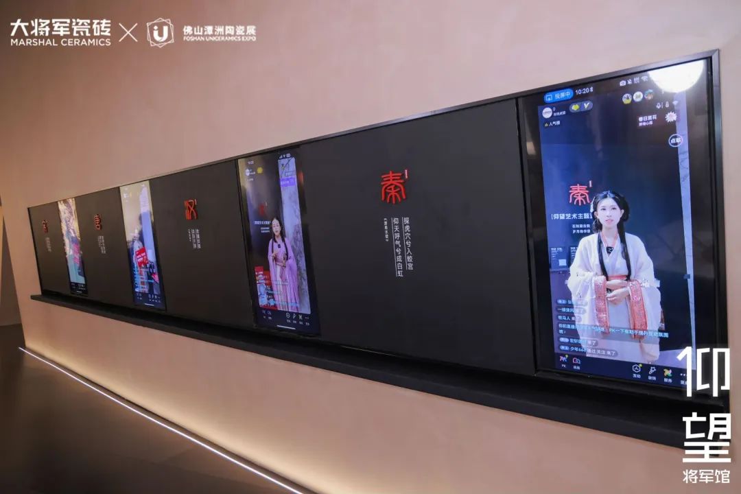 被稱為潭洲展最值得打卡的展位，【仰望·將軍館】憑什么？(圖22)