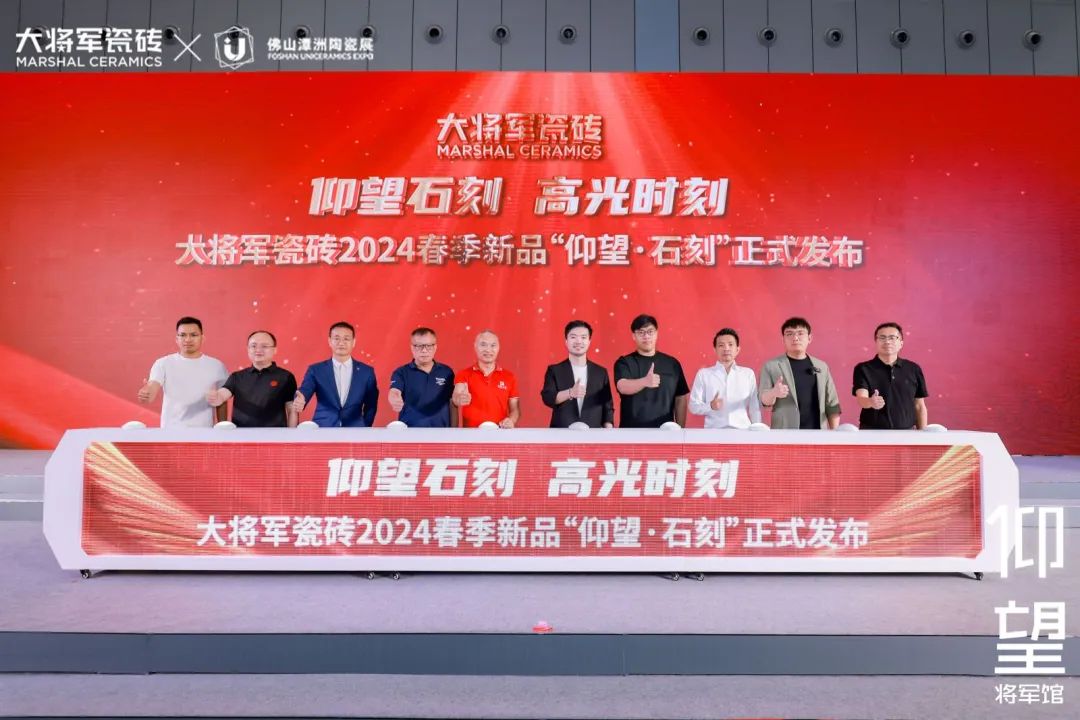 被稱為潭洲展最值得打卡的展位，【仰望·將軍館】憑什么？(圖25)