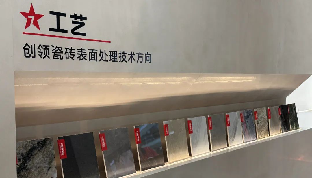 邂逅時尚之美，尋找生活共鳴丨大將軍新店鑒賞（四川成都）(圖10)