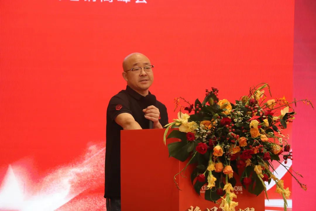 “將星閃耀 贏戰(zhàn)終端”佛山站完美收官：攜手繪就共贏新篇章！(圖15)